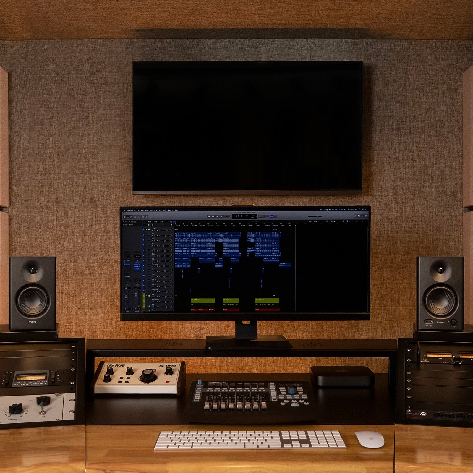 MR4 Powered Studio Monitor - Image 6
